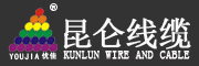 陜西-天津-北京-西安昆侖電線電纜廠