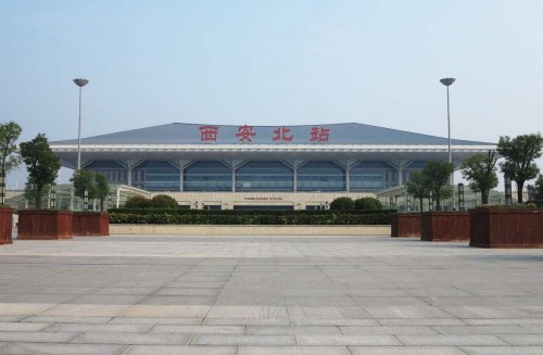 西安北客站工程項目